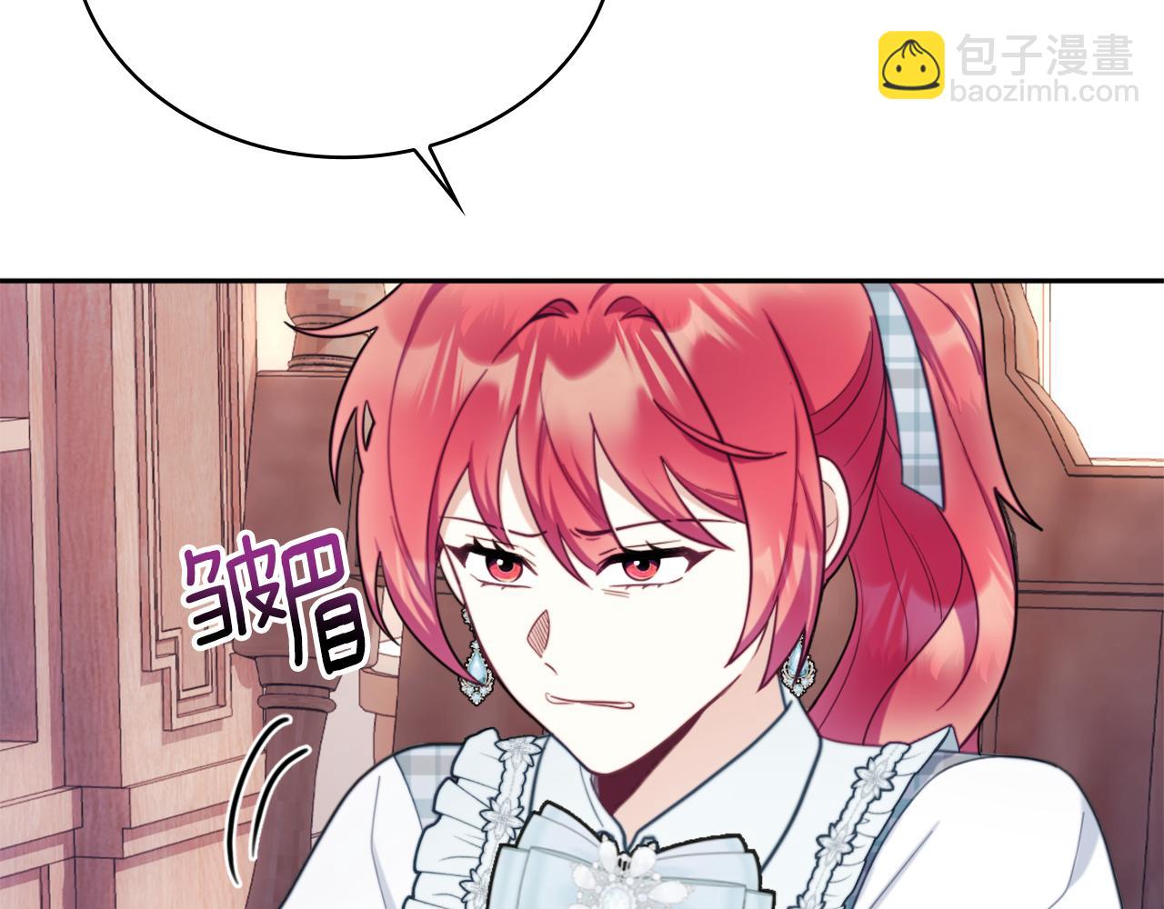 第65话 不要逃走70