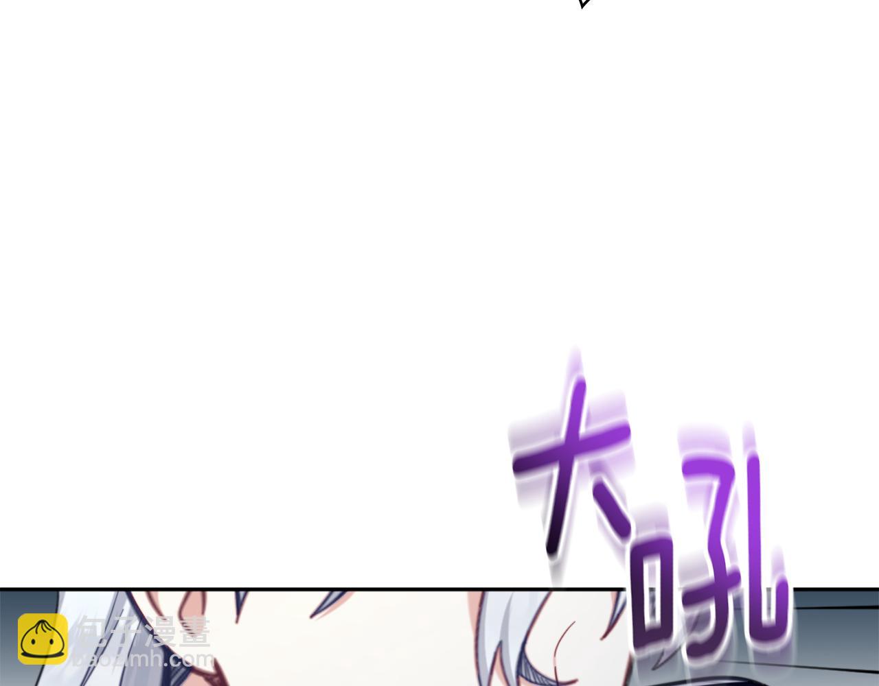 第65话 不要逃走96
