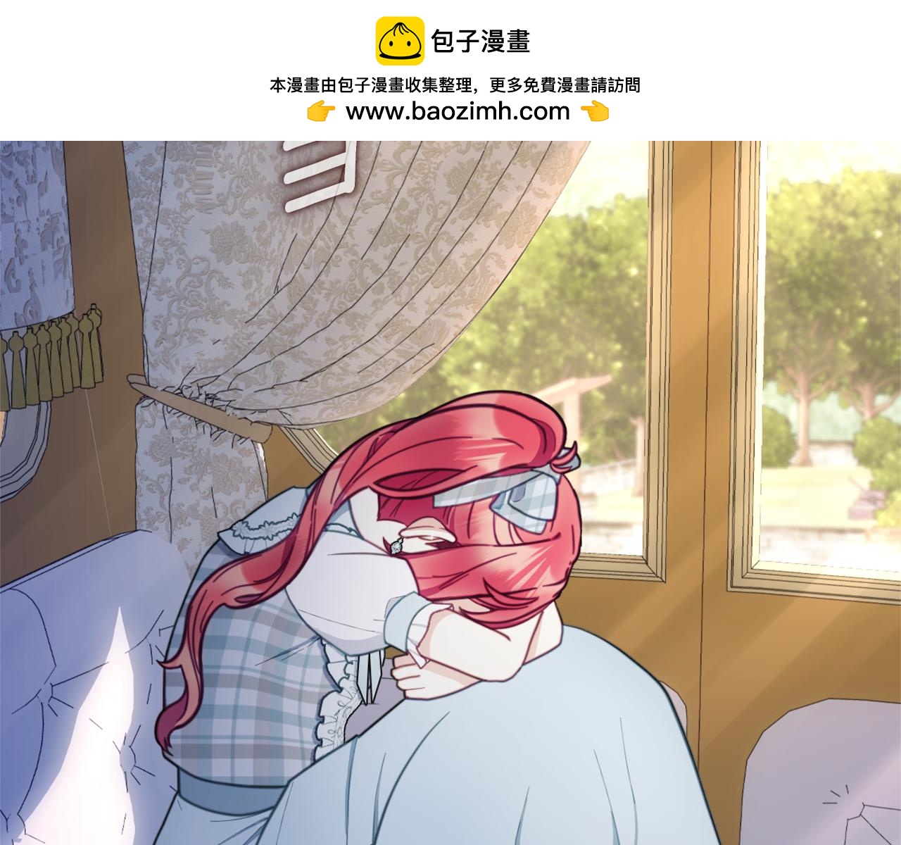 第67话 换装逃走1