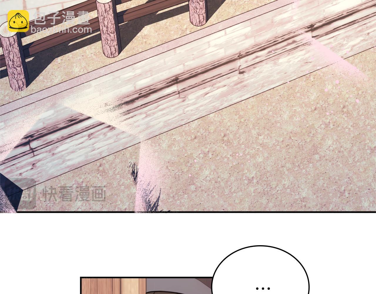 第67话 换装逃走100