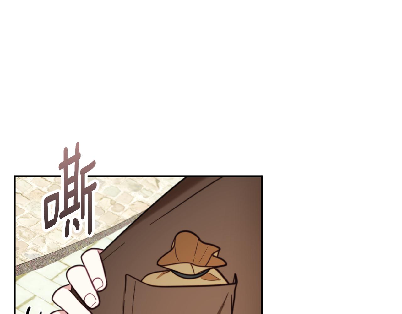第67话 换装逃走113