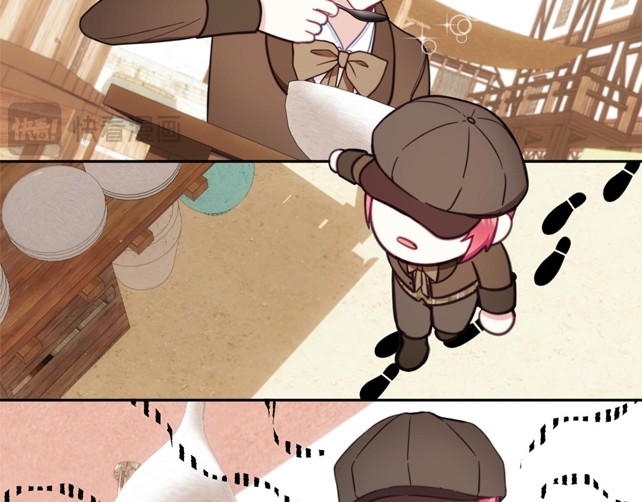 第67话 换装逃走125