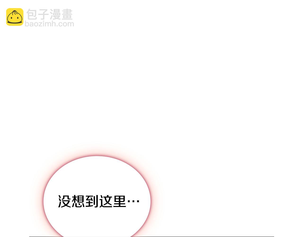 第67话 换装逃走15