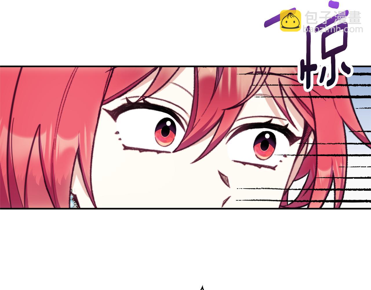 第67话 换装逃走18