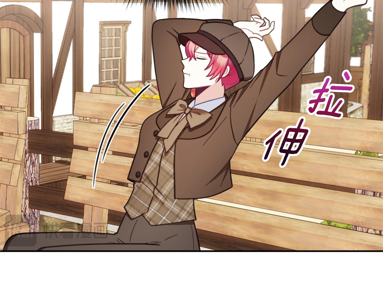 第67话 换装逃走189