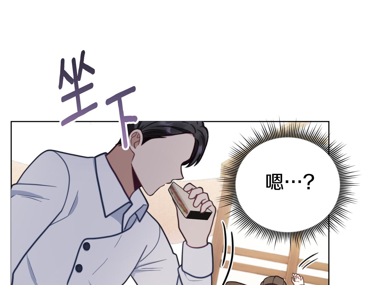 第67话 换装逃走191