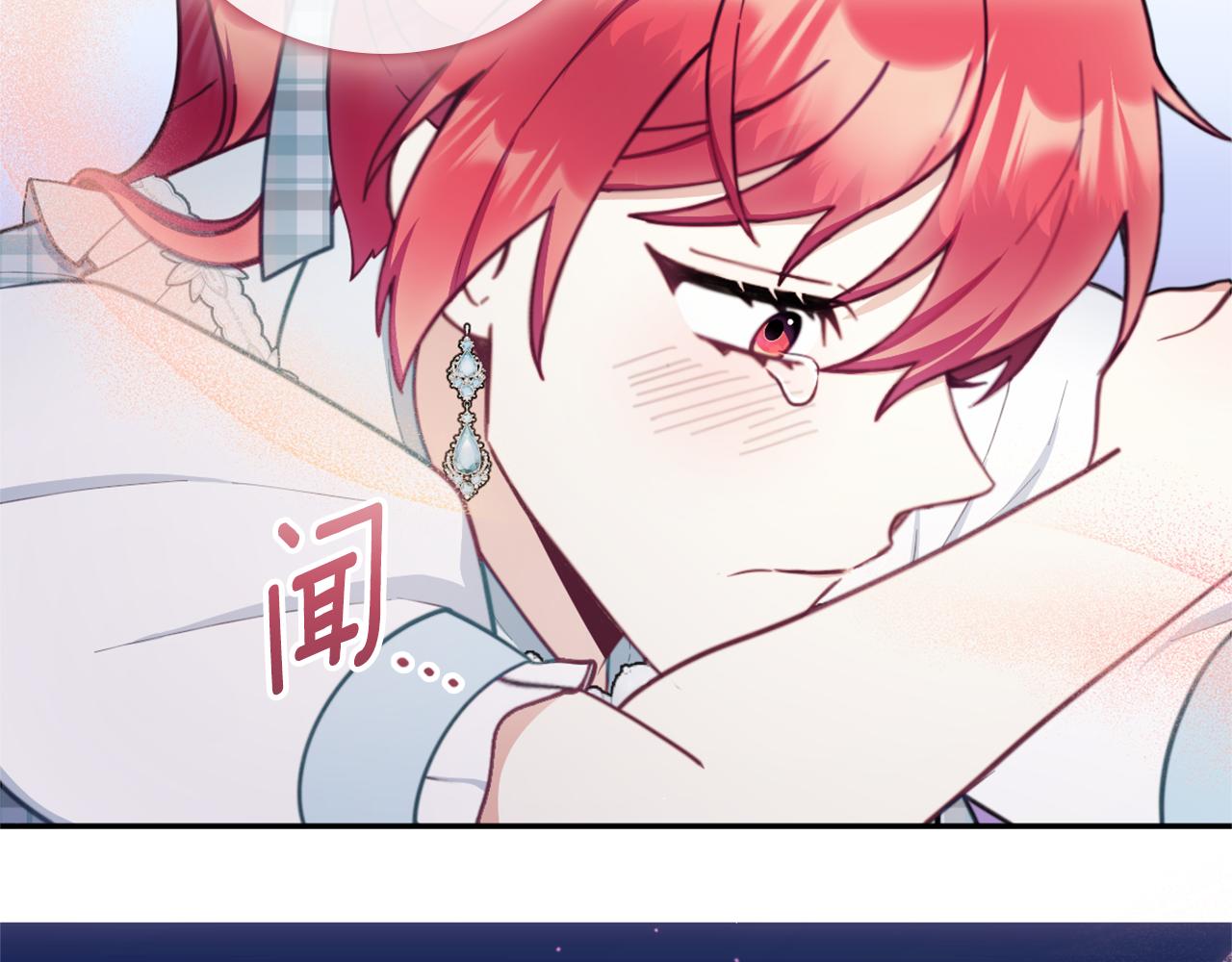 第67话 换装逃走4