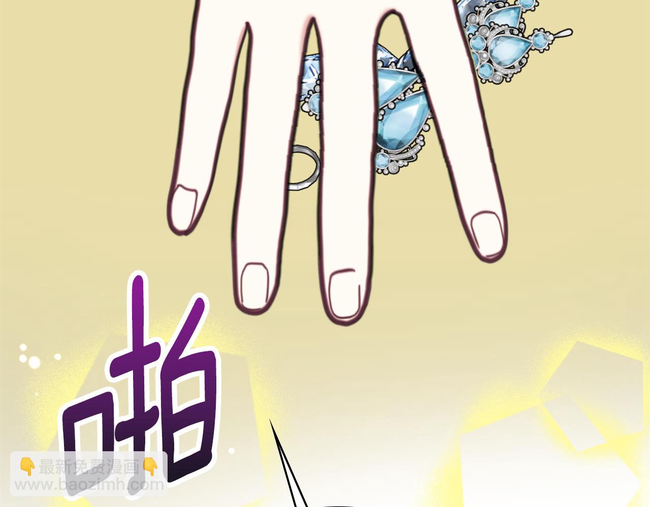 第67话 换装逃走43
