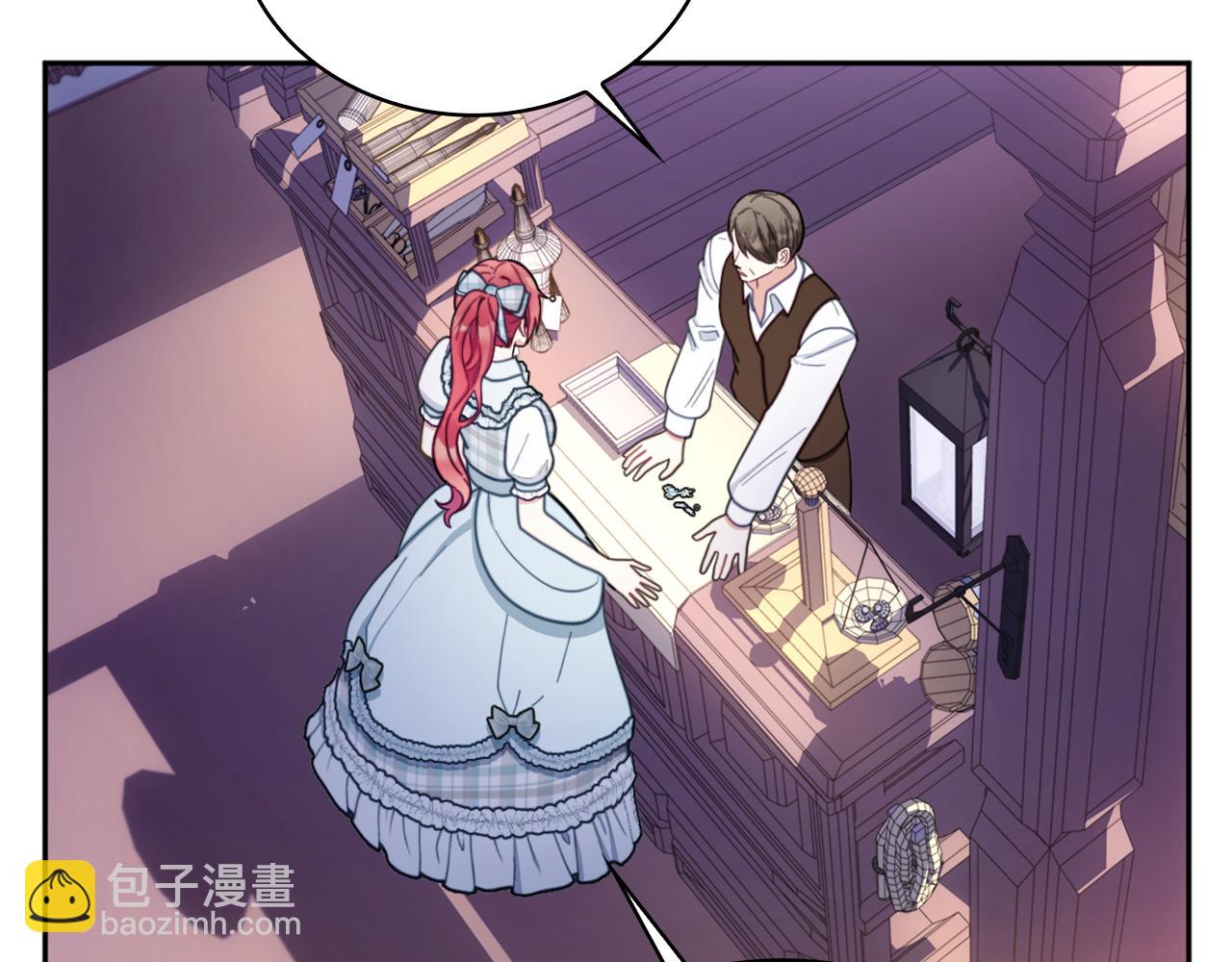 第67话 换装逃走46