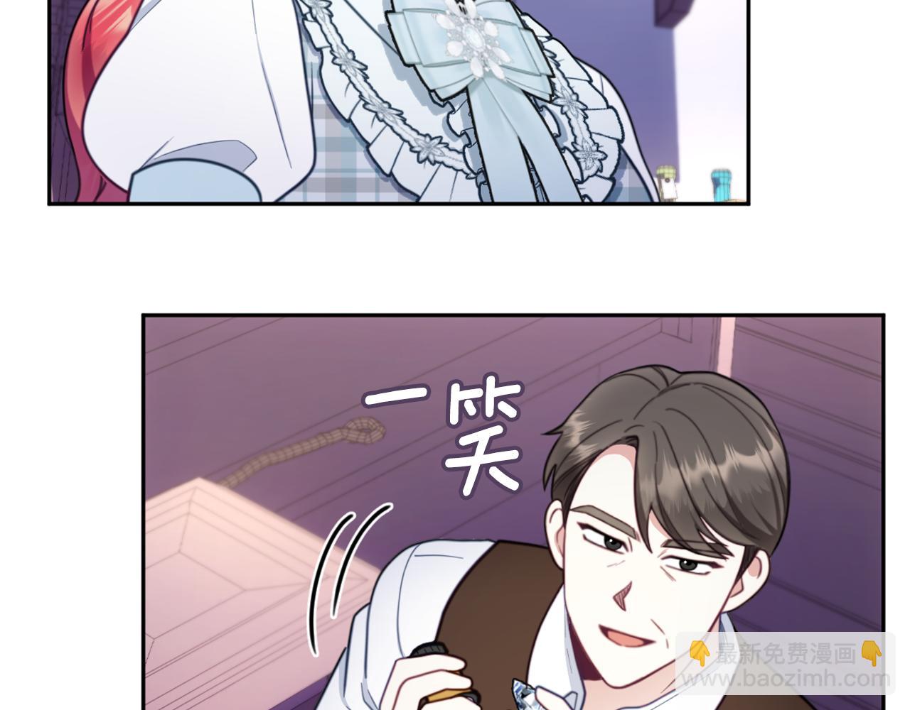 第67话 换装逃走57