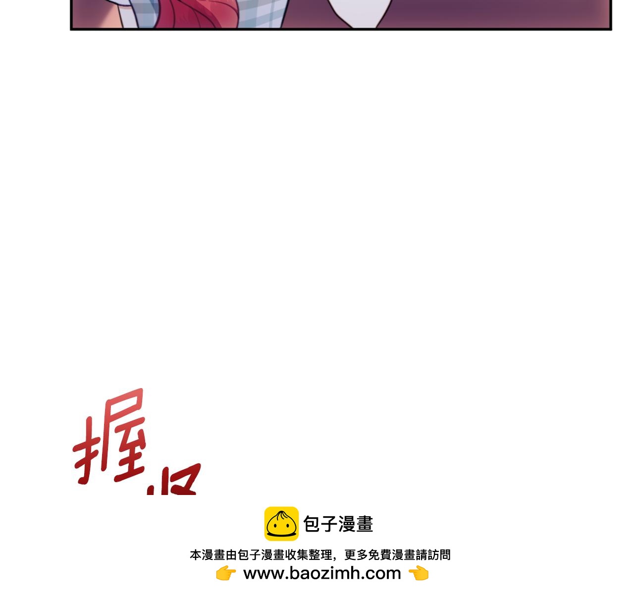 第67话 换装逃走89