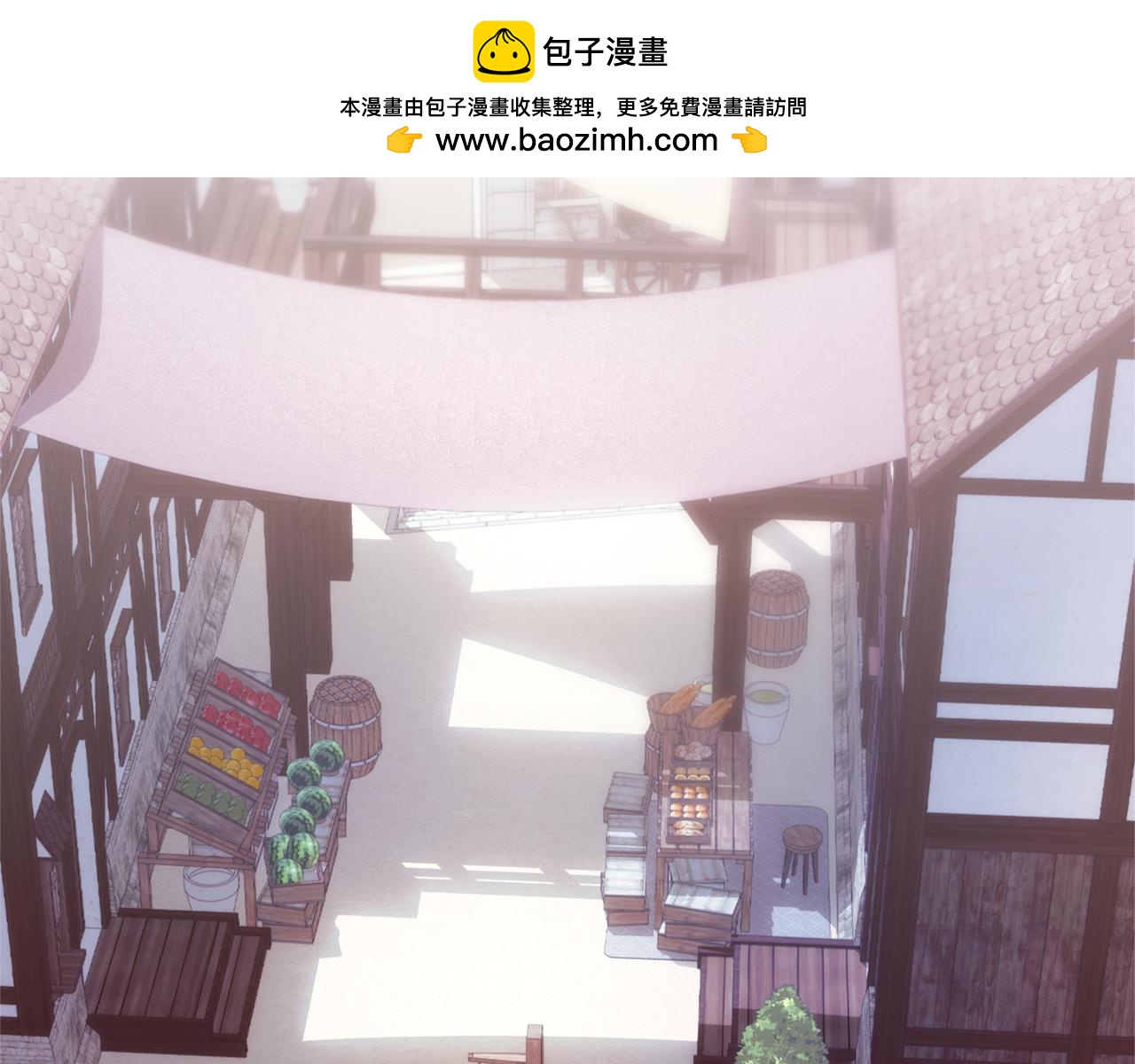 第68话 路遇小偷1