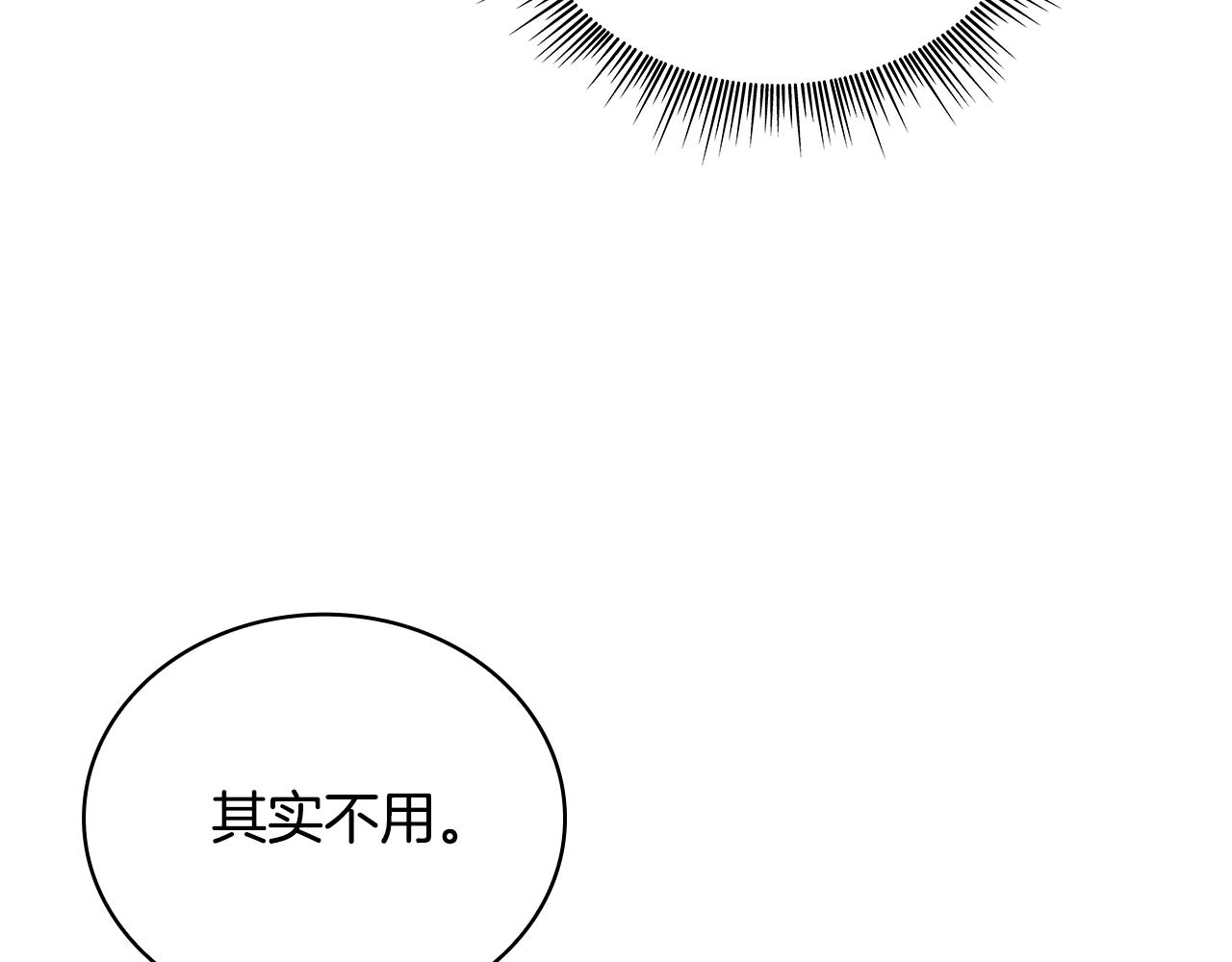 第68话 路遇小偷114