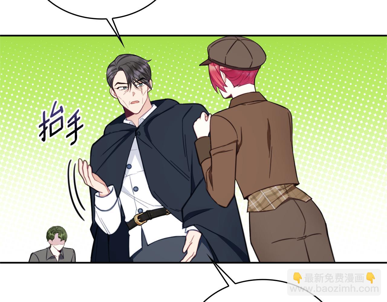 第68话 路遇小偷115