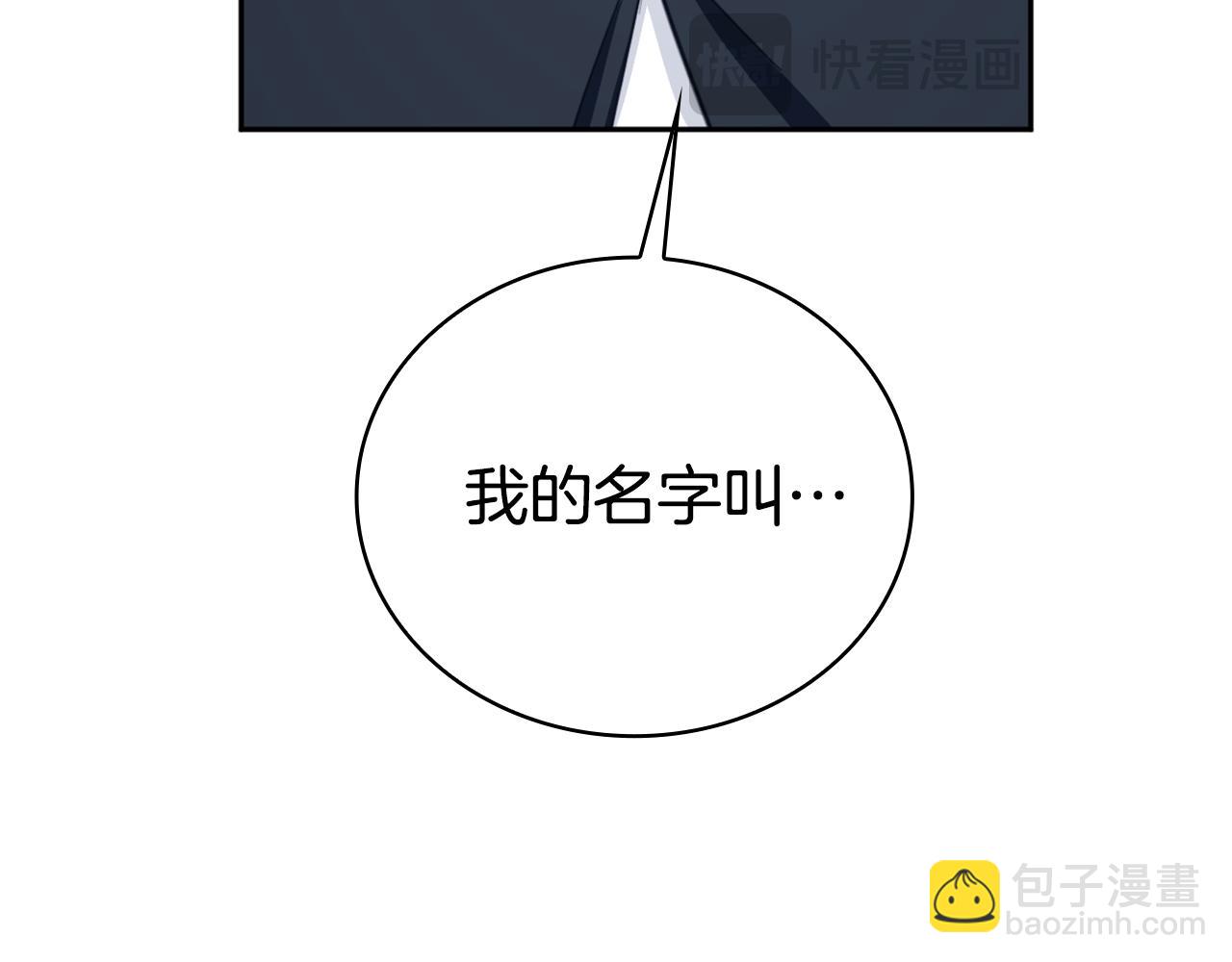 第68话 路遇小偷118
