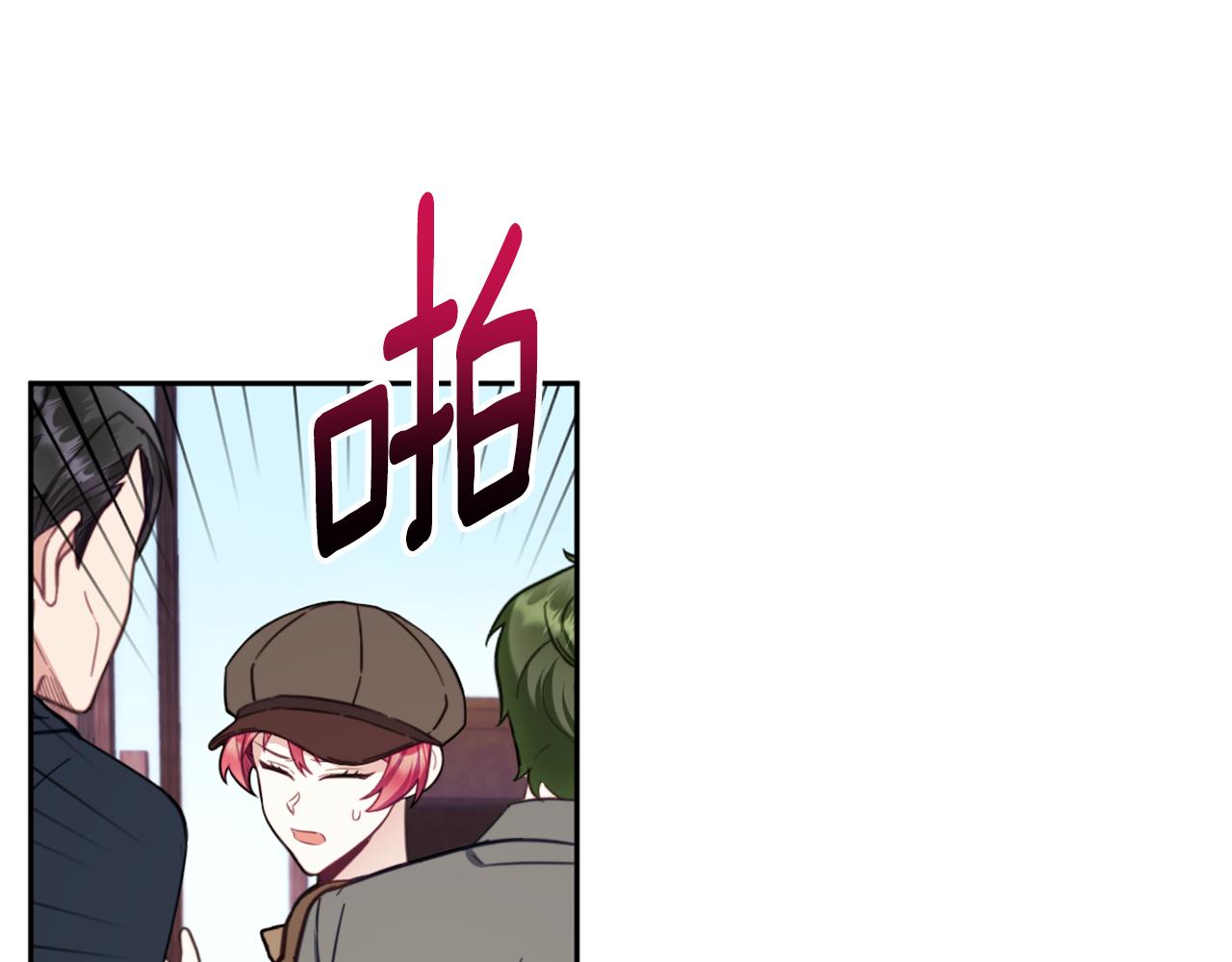 第68话 路遇小偷119