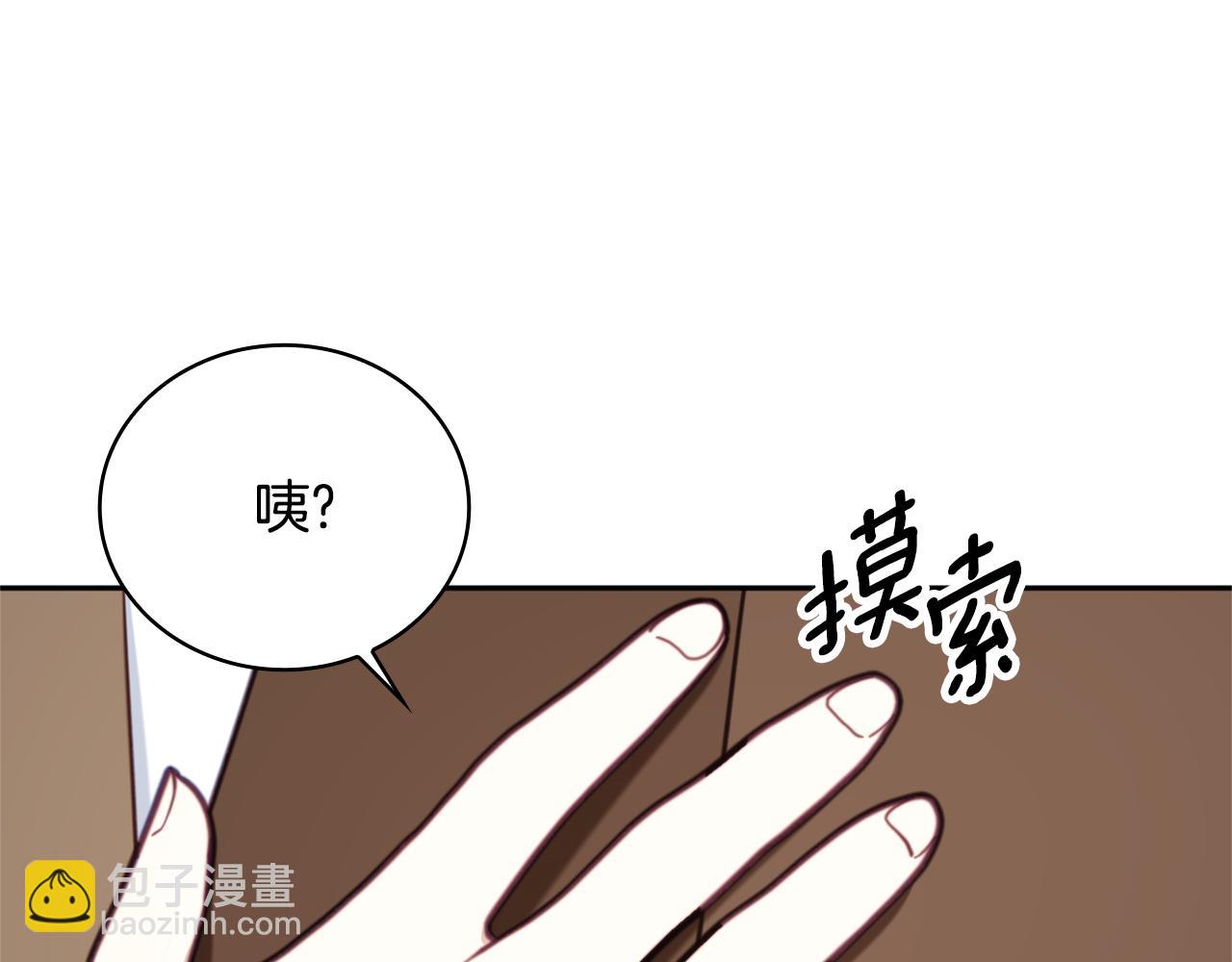 第68话 路遇小偷124