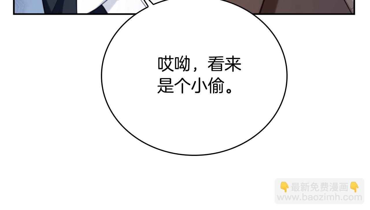 第68话 路遇小偷127