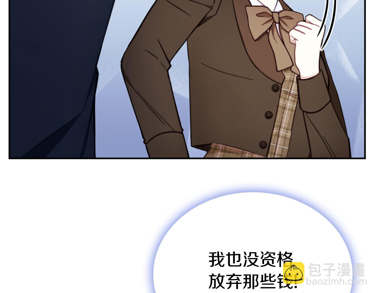 第68话 路遇小偷139