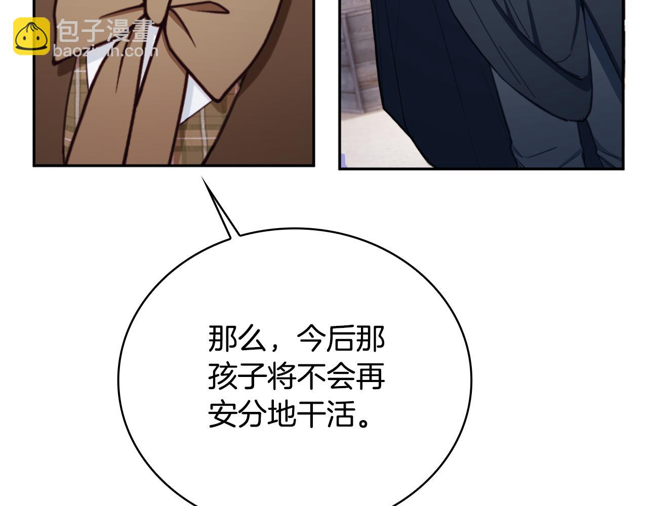 第68话 路遇小偷149