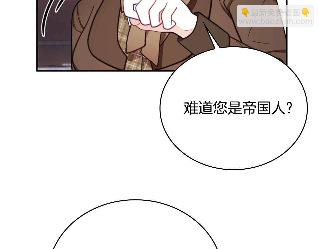 第68话 路遇小偷15