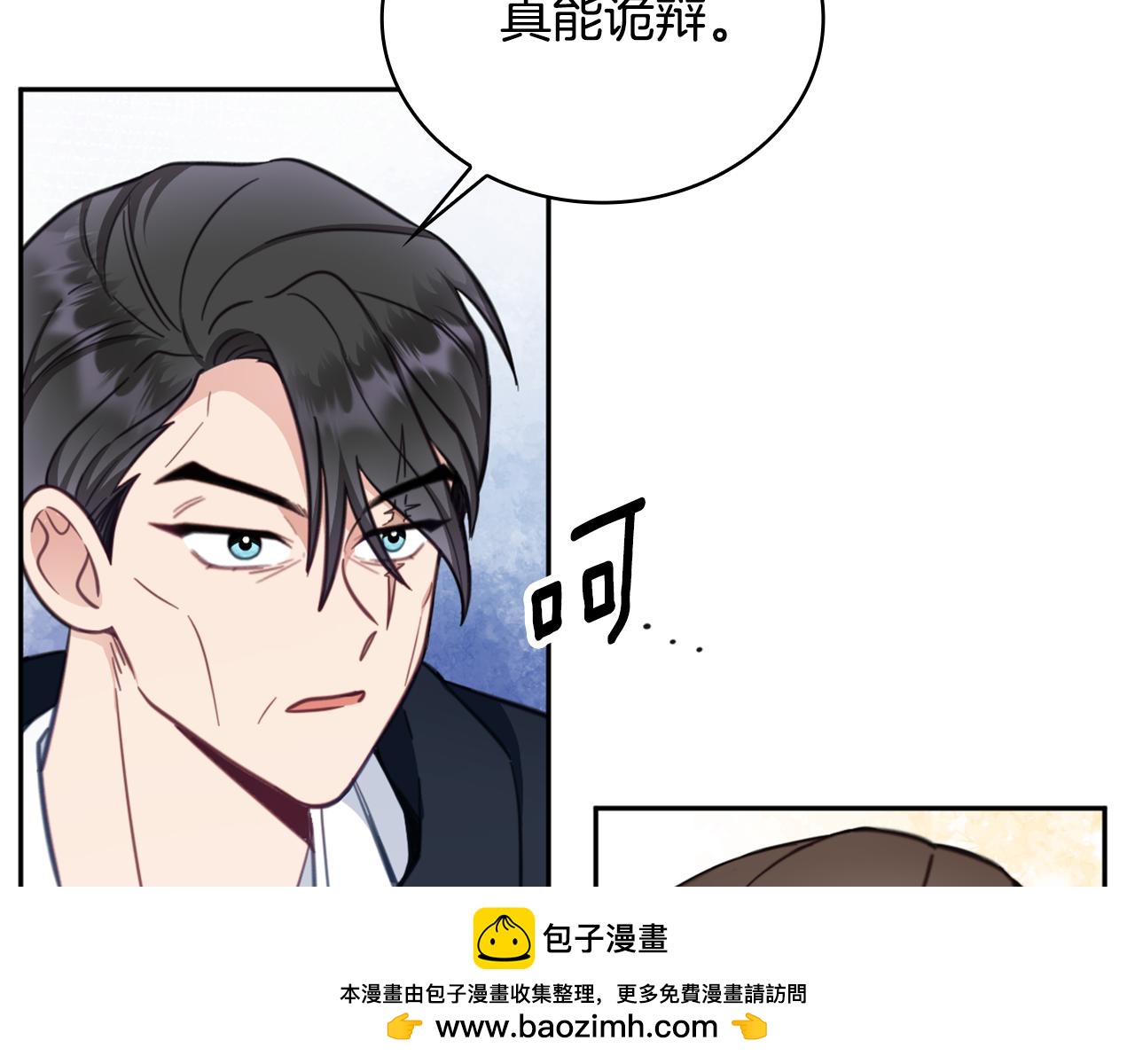 第68话 路遇小偷157