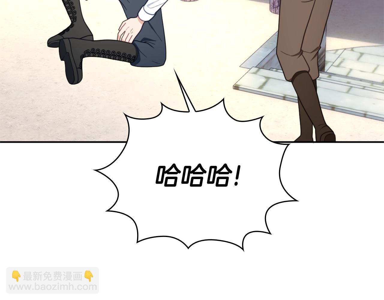 第68话 路遇小偷17