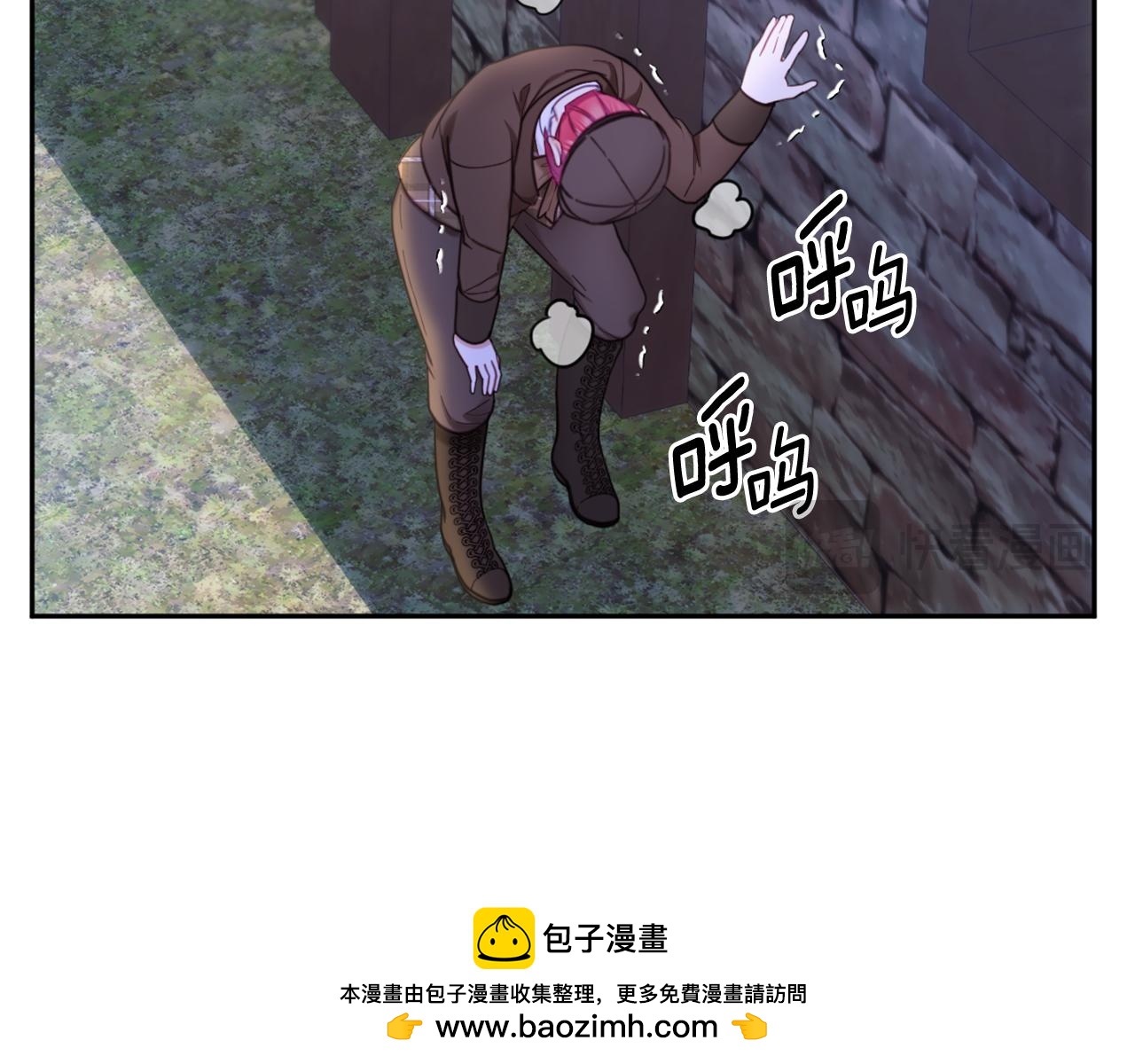 第68话 路遇小偷171