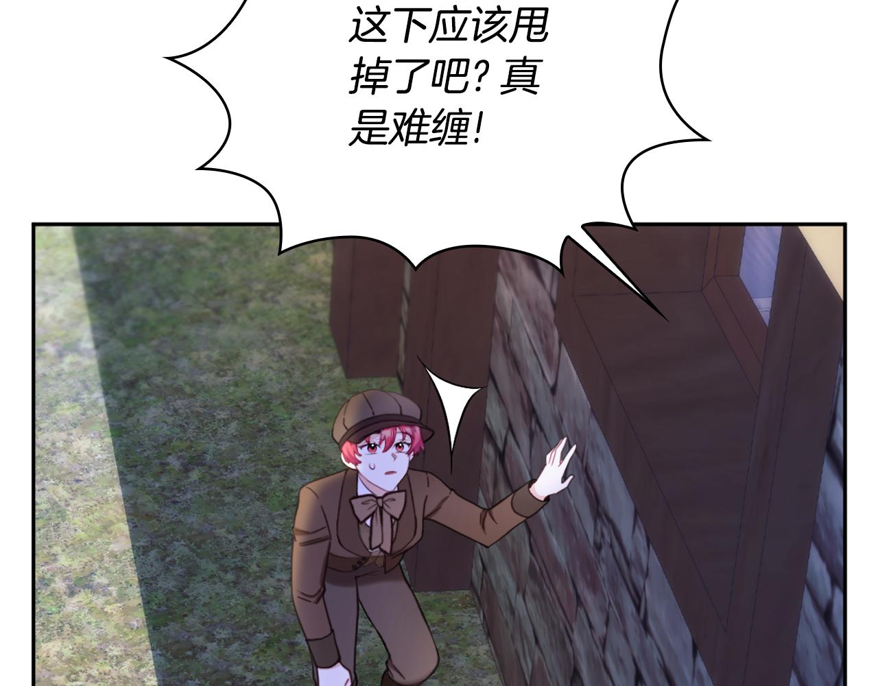 第68话 路遇小偷177