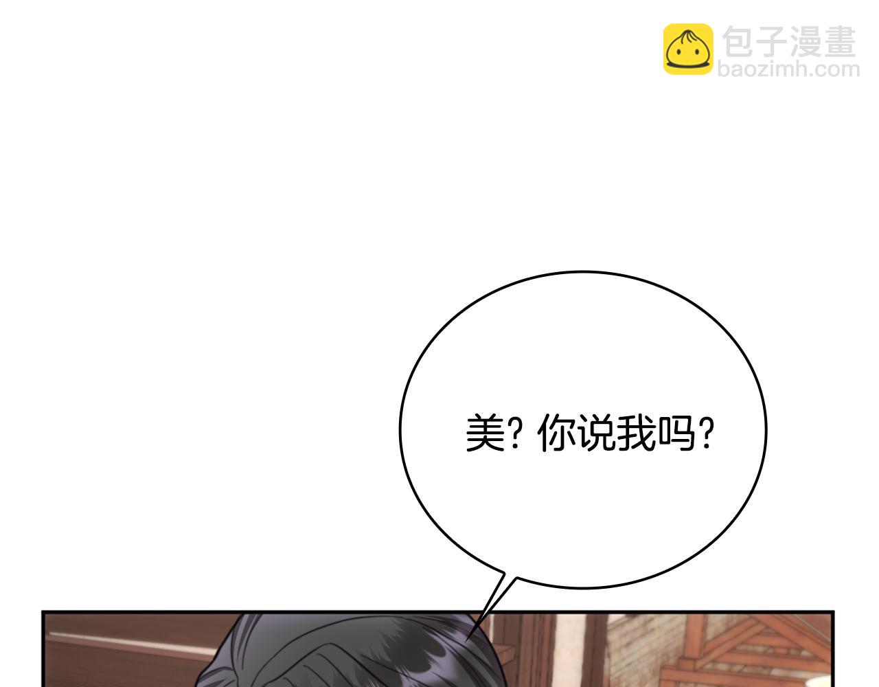 第68话 路遇小偷18
