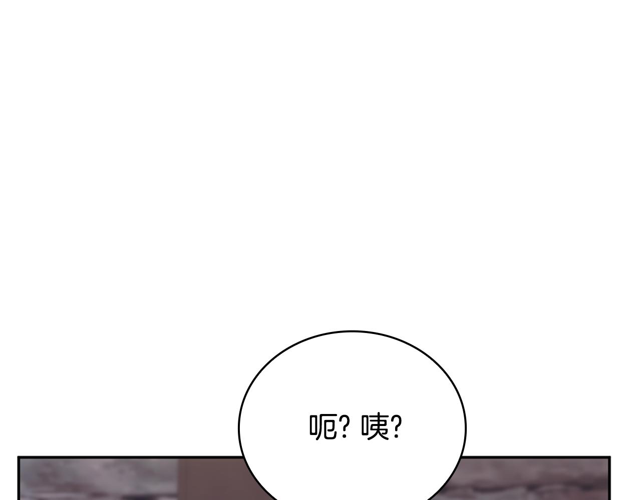 第68话 路遇小偷190