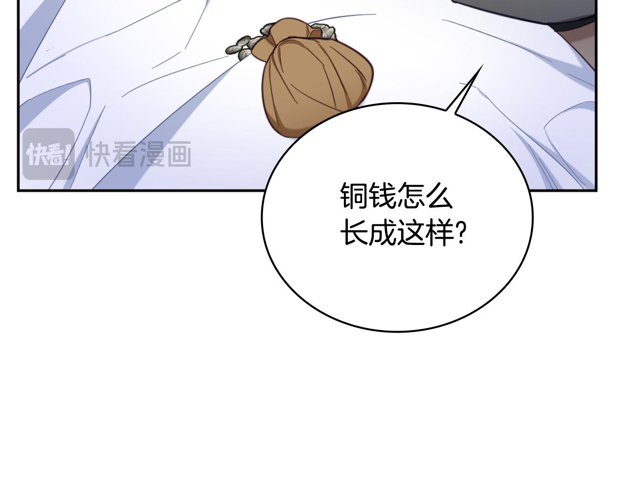 第68话 路遇小偷192