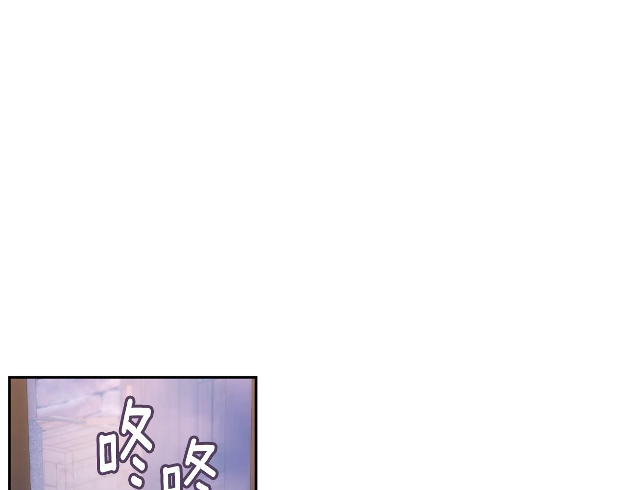 第68话 路遇小偷193