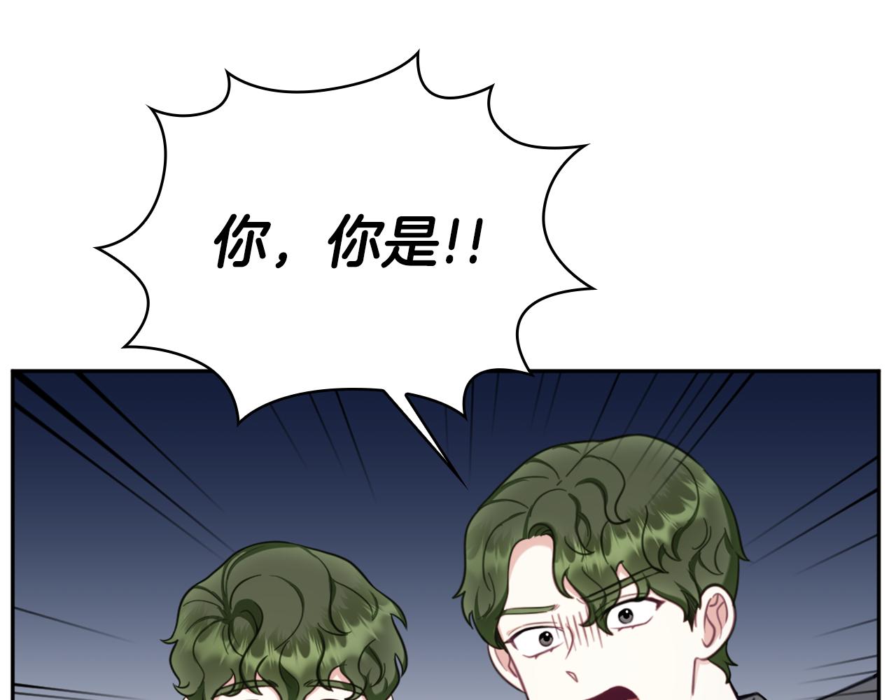 第68话 路遇小偷197