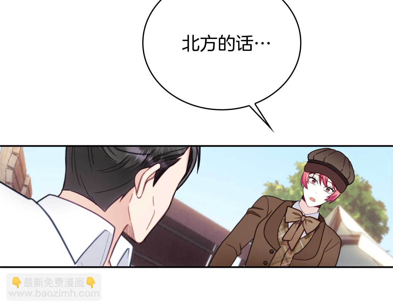 第68话 路遇小偷25