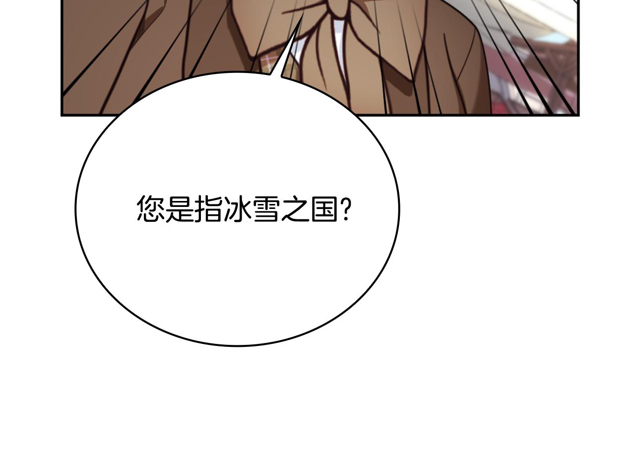 第68话 路遇小偷27