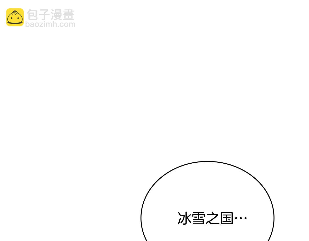 第68话 路遇小偷28