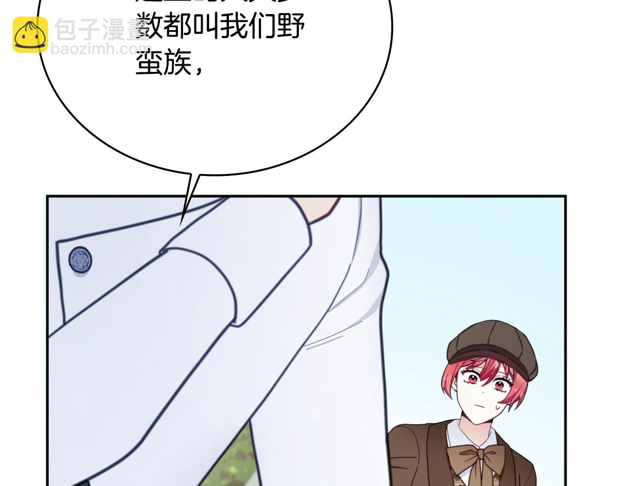第68话 路遇小偷31