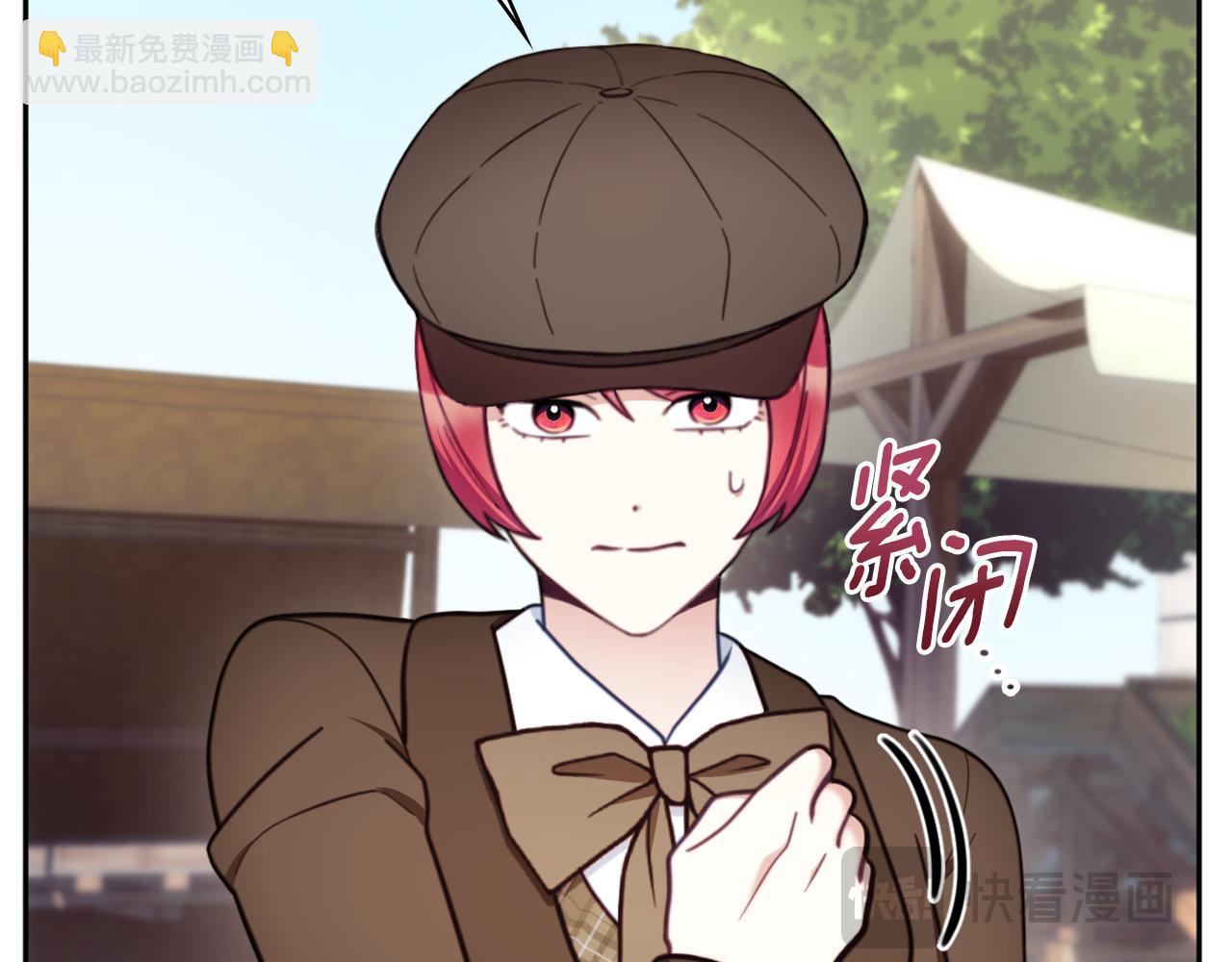 第68话 路遇小偷35
