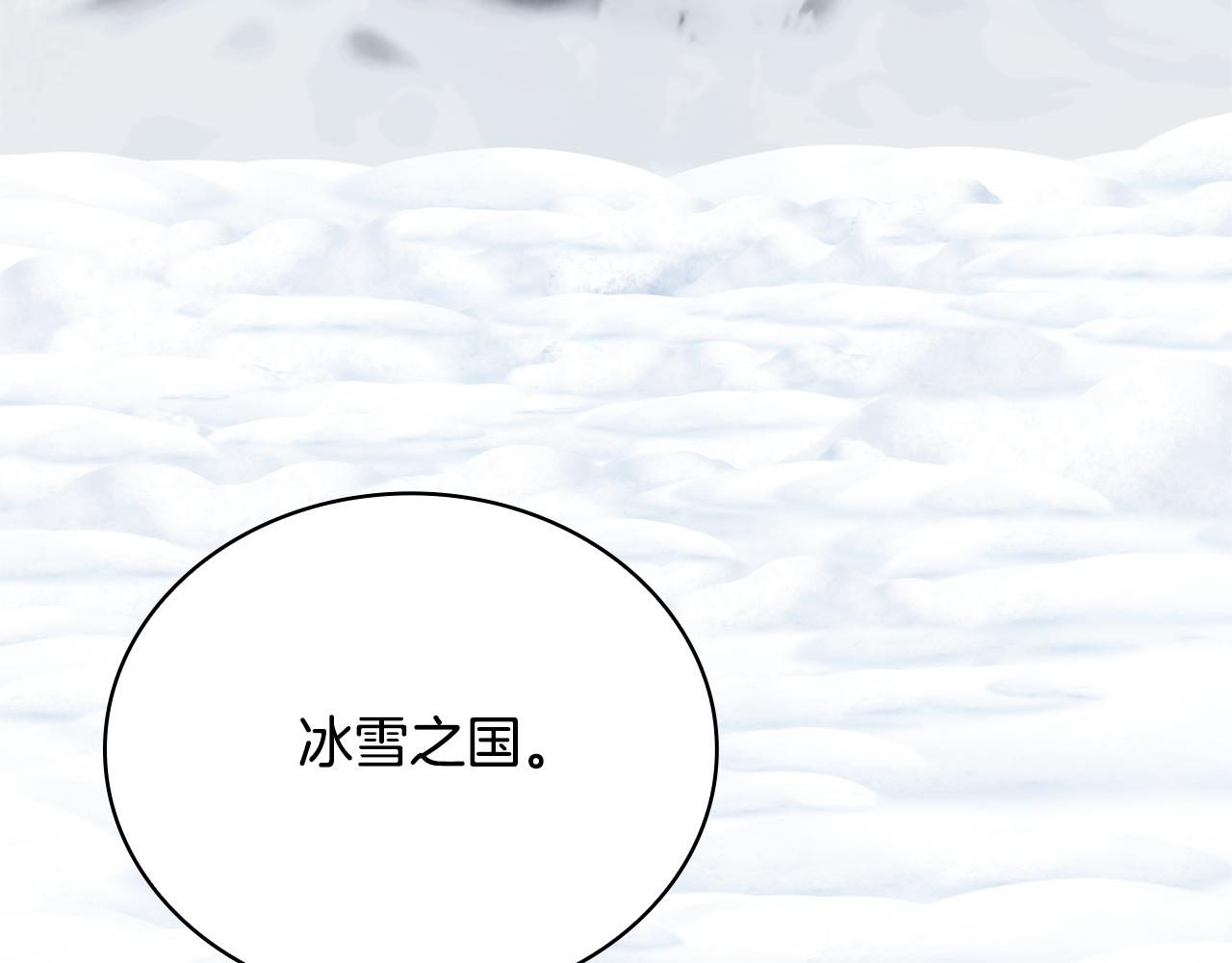 第68话 路遇小偷51
