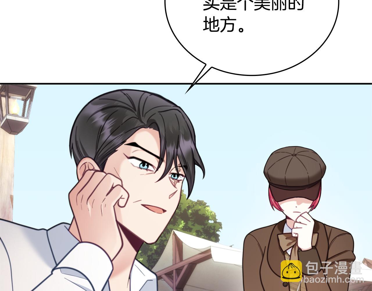 第68话 路遇小偷59