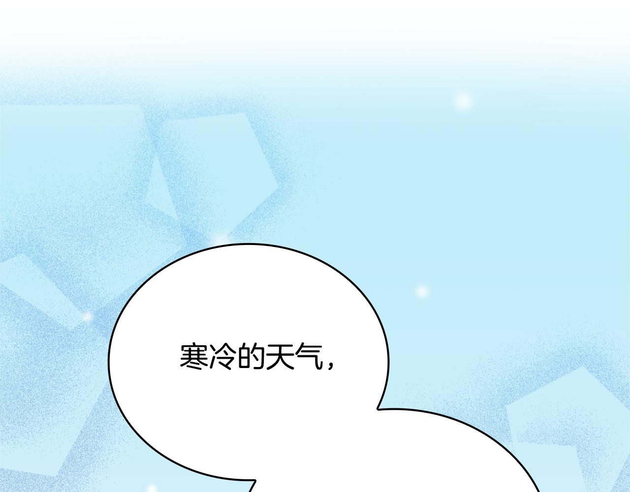 第68话 路遇小偷64