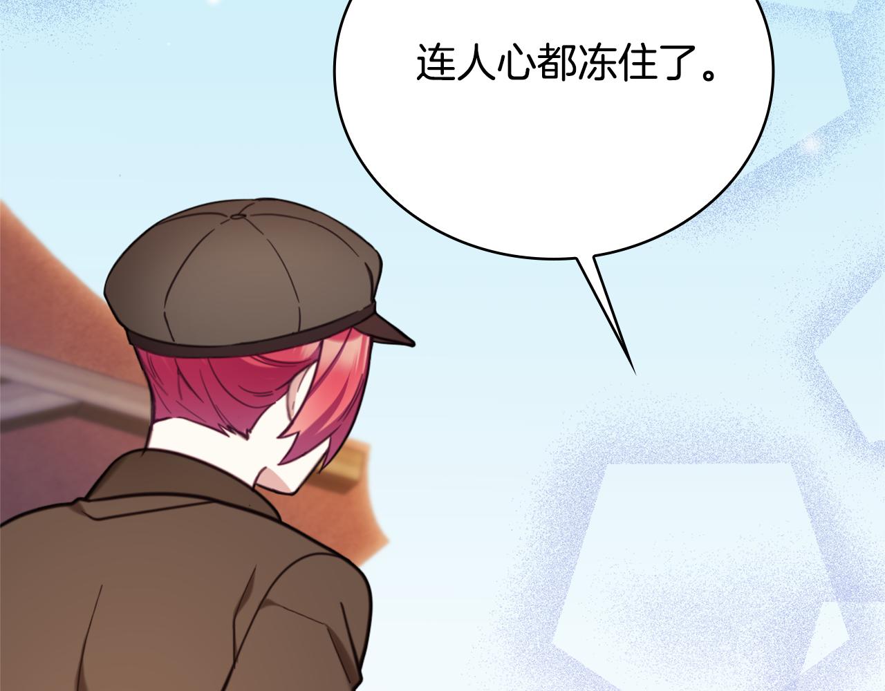 第68话 路遇小偷65