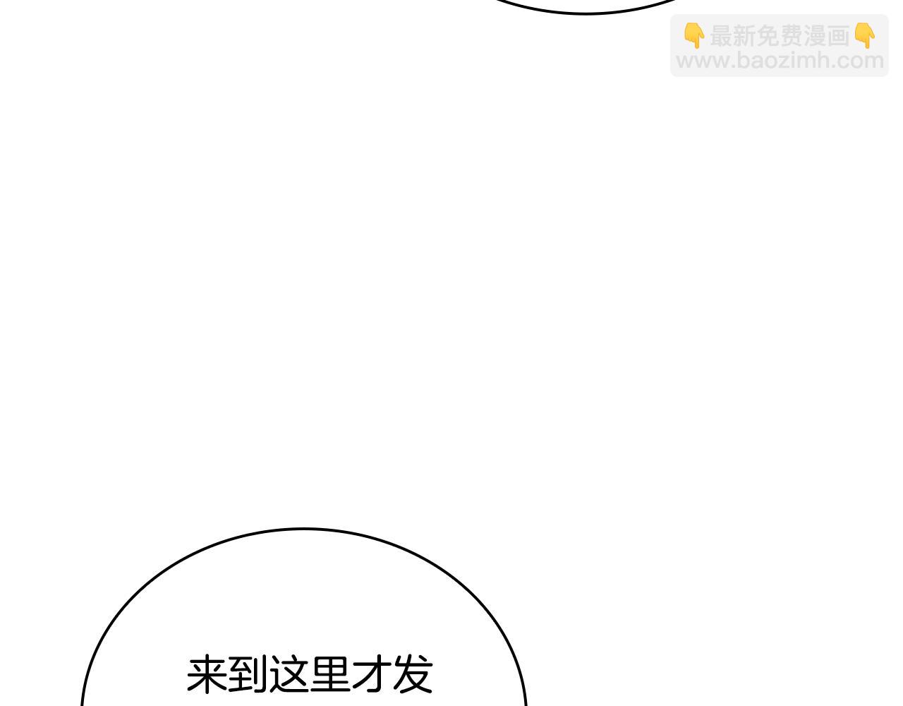第68话 路遇小偷72