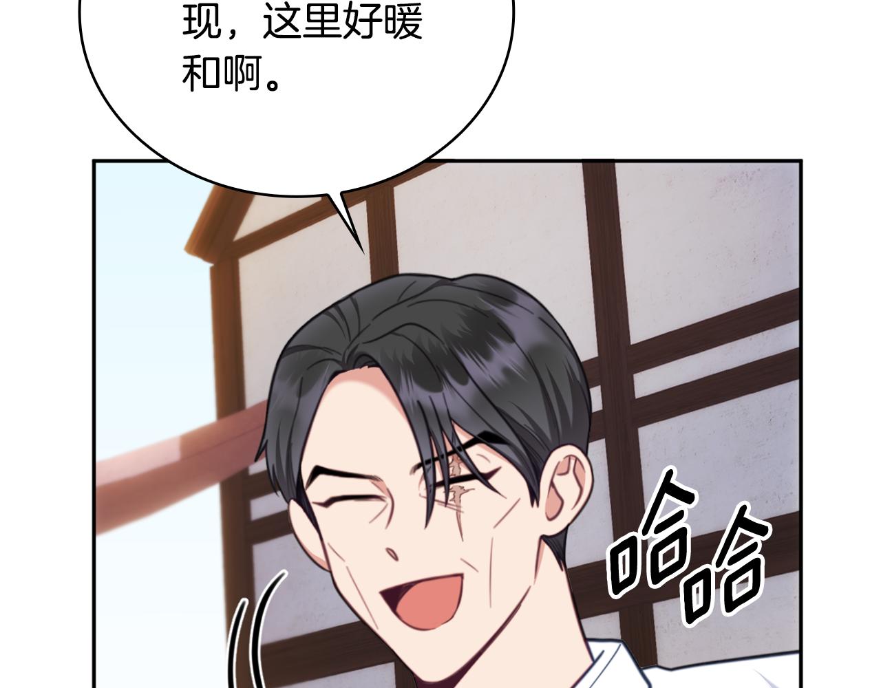 第68话 路遇小偷73