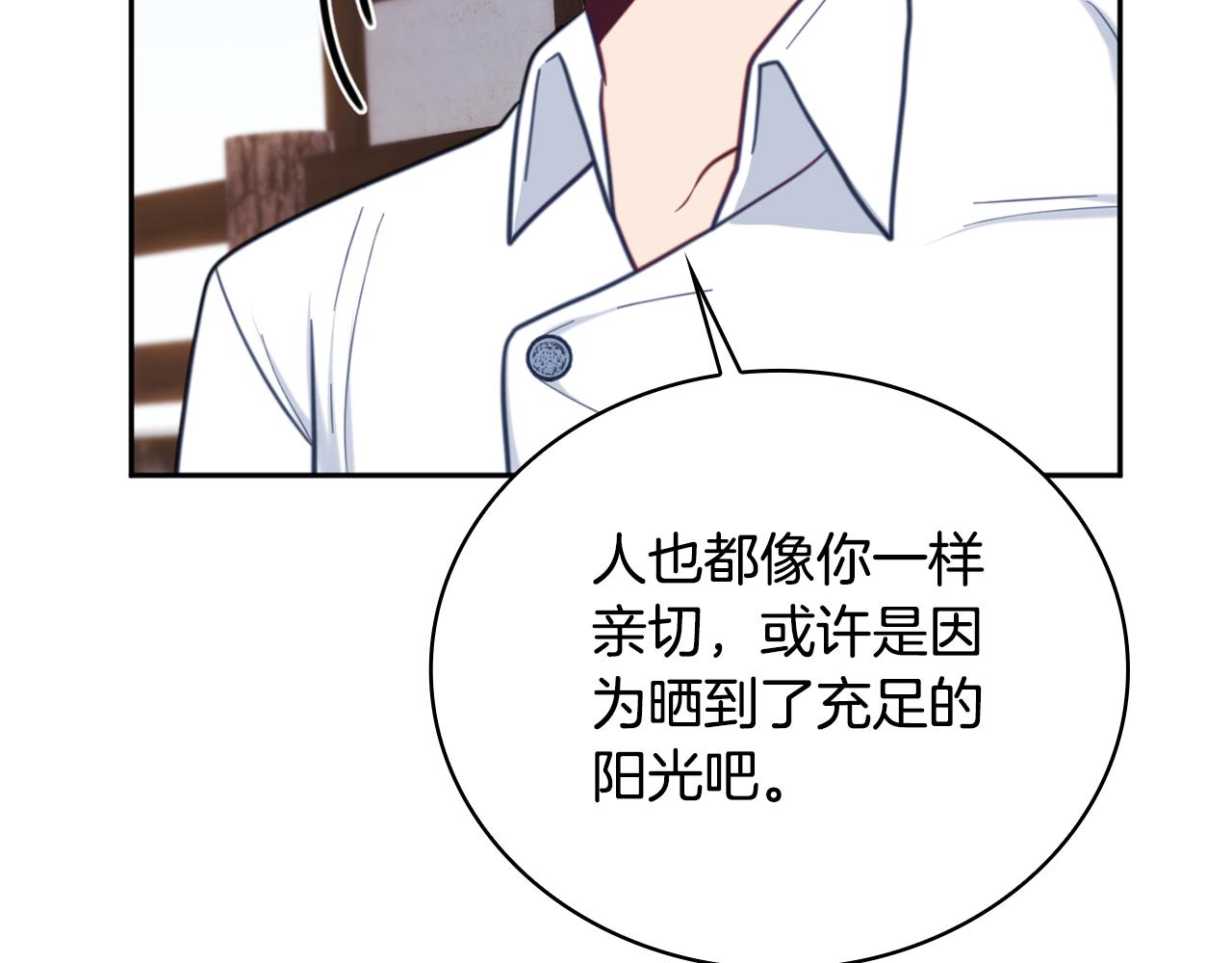 第68话 路遇小偷74