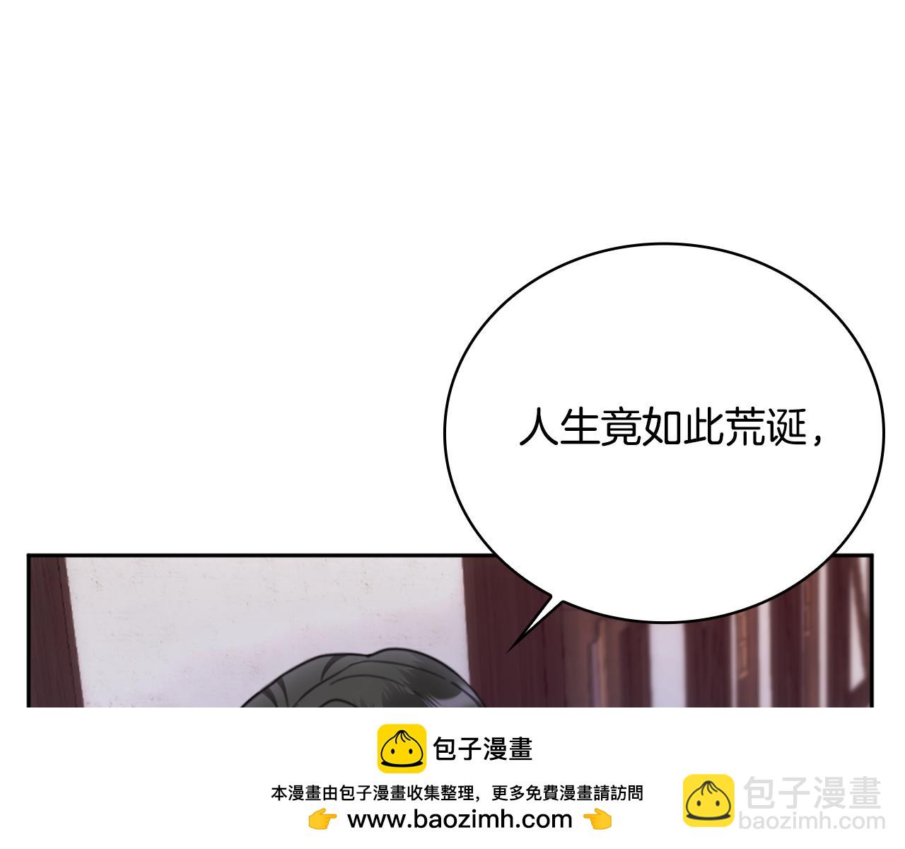 第68话 路遇小偷79