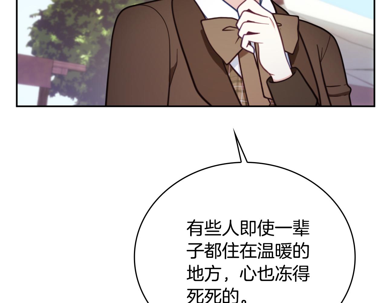 第68话 路遇小偷83