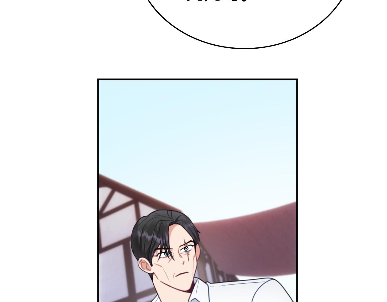 第68话 路遇小偷84