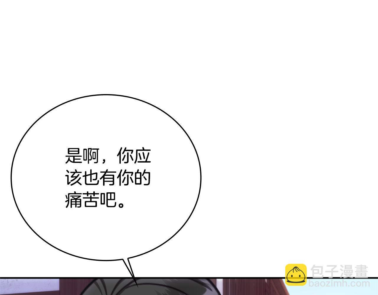 第68话 路遇小偷86
